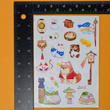 Japanese Animal Illustration Stickers