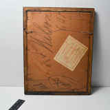 Framed Watercolor Floral Print - 15" x 19" (Pick-Up Only!)