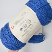 Medium Blue Nicole Studio Classic Acrylic Yarn - 2 Skeins