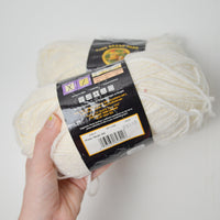 Sparkly White Lion Brand Wool-Ease Worsted Yarn - 2 Skeins