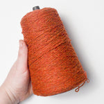 Red Topaz Harrisville Designs Shetland Virgin Wool Yarn - 1 Cone Default Title