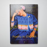 Poetry in Stitches Book Default Title