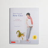 Happy Homemade Sew Chic Book Default Title