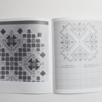 Decorating with Hardanger Embroidery Pattern Booklet Default Title