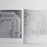 A Tribute to Hardanger Embroidery Pattern Booklet Default Title