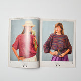 Fashion Knitting Magazine Number 34 - February 1988 Vol. 7, Issue 1 Default Title
