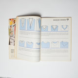 Vogue Sewing Book Magazine Default Title