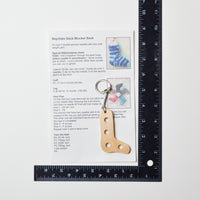 Keychain Sock Blocker Sock Kit Default Title