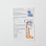 Keychain Sock Blocker Sock Kit Default Title