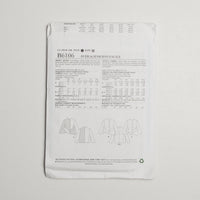 Butterick Jacket Sewing Pattern Default Title