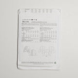 Butterick Jacket Sewing Pattern Default Title