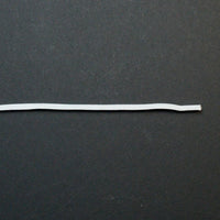White 1/4" Elastic Cord - By the Yard Default Title