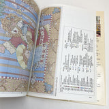 Mary Engelbreit Cross Stitch Book
