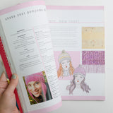 The Knitter's Bible Knitted Accessories Book